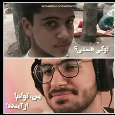 قشنگ بود:)