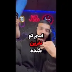 اااا