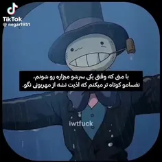 تا فردا هر پستی گذاشتم لطفا ۱۰۰شه لایکاش🫀