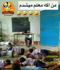 اینم به درخواست دوستان🤣❤