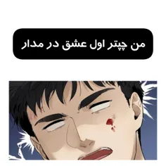 کلی میم از ادمین گشنگتون