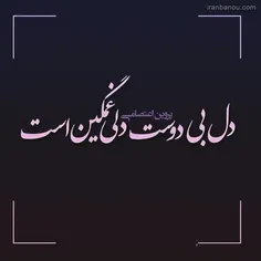 😐 کامنت ممنوع