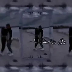 دوصت دارم باص‌صابون نوشتم که همه کف کنن😉😜