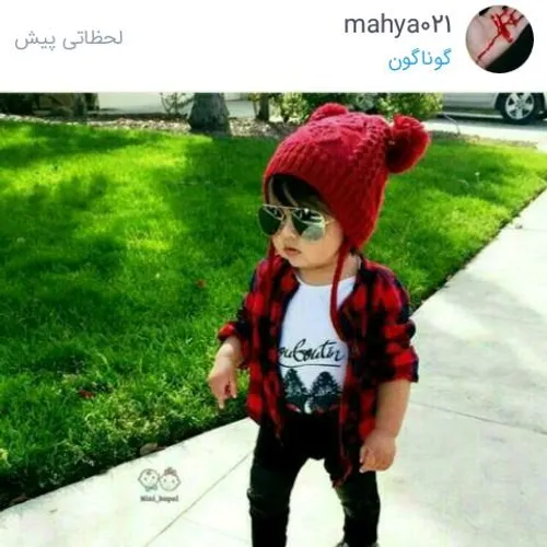 شرکت کننده دوازدهم😍