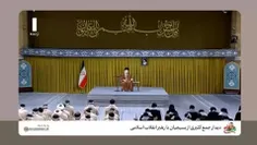 📹 هم‌خوانی سرود بسیجیان در دیدار با رهبر انقلاب. 