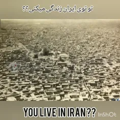 پاینده باد ایران عزیزمان 