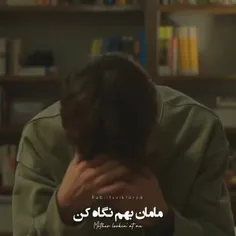 سریال✨صدای جادو✨