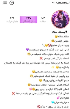 جیغغغغغغغغغغغغغغغغغغغغ 