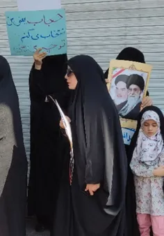 زنان اصیل ایرانی خواهان اجرای قانون حجاب اسلامی در جامعه 