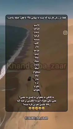 ممنونم توجه کردید 🙏