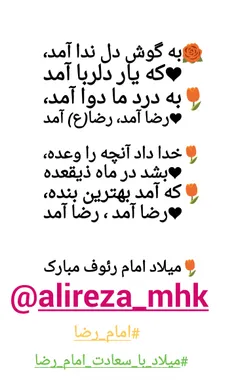 طنز و کاریکاتور alireza111272 26791353