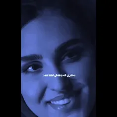 هعییی💔