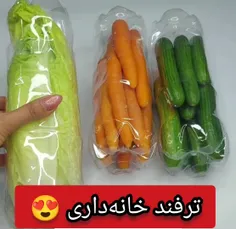 🥬ترفند خانه داری😍