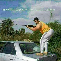 خخخخخخ