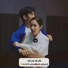 این صحنه رو انگار از روی شخصیت من ساختن🤌😔😂