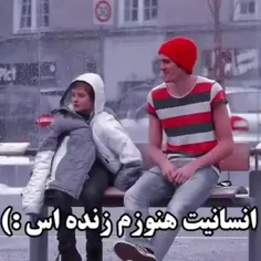 انسانیت هنوزم زنده اس:)