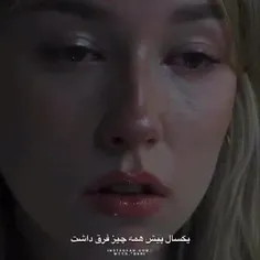 هعی 🕸️