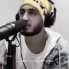 معرفی میکنم پرنسس خلسه🤣🤣