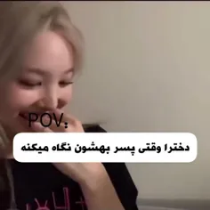 نه خدایی همینم🙂