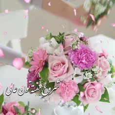 .🌻اول هفته تون عالی