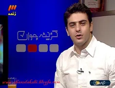 دادا علی در گزینه 2