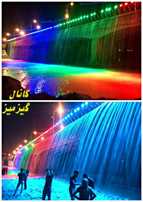 افتتاحیه طرح رنگین کمان بر روی رودخانه شهرستان شوشتر