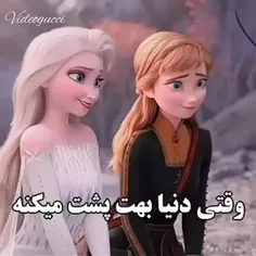 ۱۹ دسامبر 