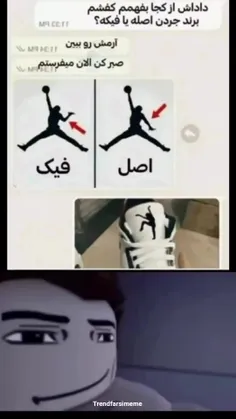 جرررر🤣🤣🤣🤣🤣