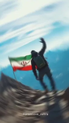 رفیق یعنی حاجی زاده