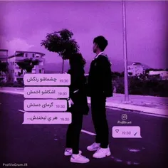 #عاشقانه