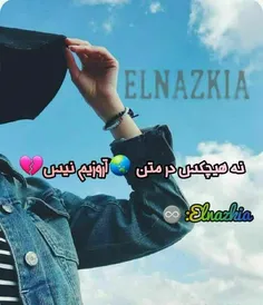 خنثی شدم در جنگ دلتنگی لبخندم😓☹💔