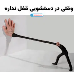 خخخ