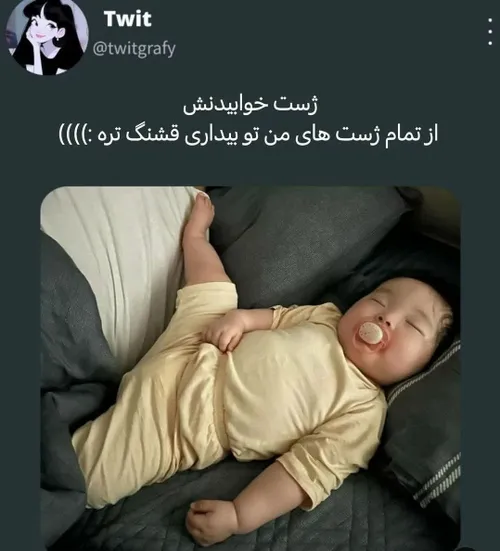 اوخی