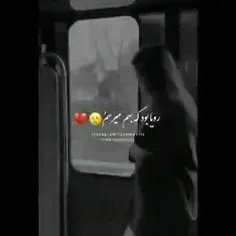 هیج وقت از خدا هیچی نخواستم🖤