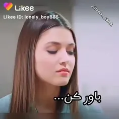 تو بگو طلاست از چشم بیوفته قاطی اشغالاست........