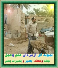 به نام خدا