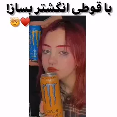 خلاقیت