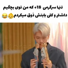 حق +++🤡💔🤣