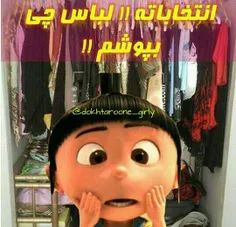 خخخ