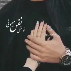 علی خیلی دوستت دارم❤