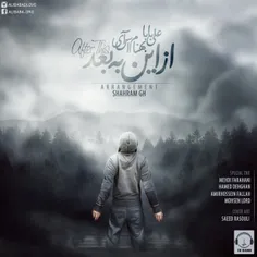 http://dl.pop-music.ir/music/1395/Khordad/Ali%20Baba%20-%