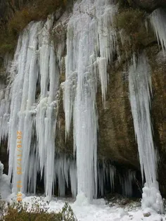 آبشار اخلمد- چناران 