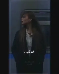 واقعاً بعضی از  آهنگ ها‌‌....