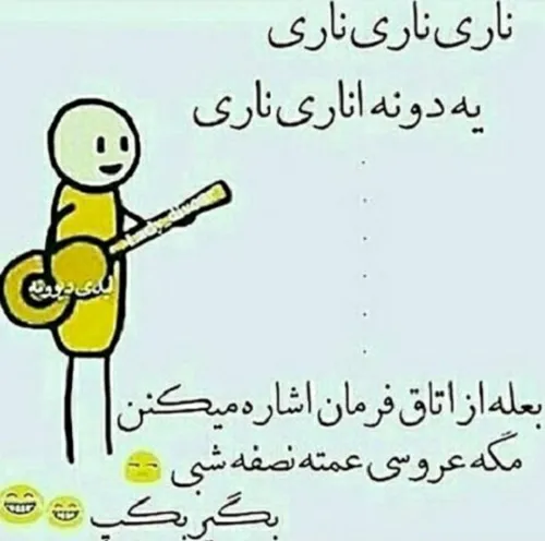 🌷شب همگی بخیر تا فردا🌷