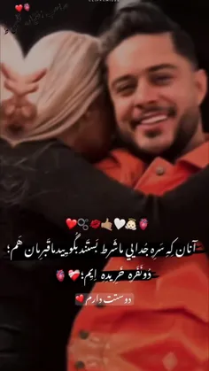 فالو کنید