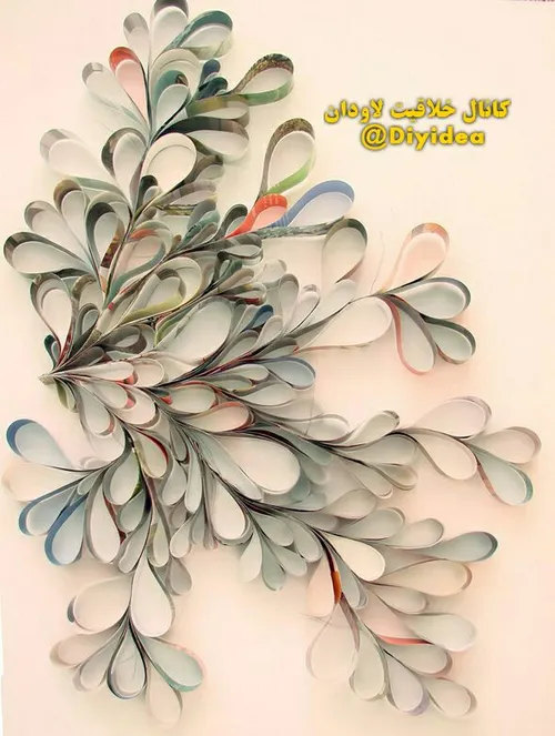 اگه گفتین این چیه