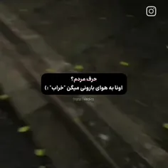 👆🏻اینو قرمز می‌کنیـ 🐰