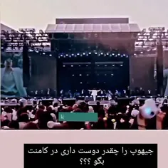 جــیـ⁦(´°̥̥̥̥̥̥̥̥ω°̥̥̥̥̥̥̥̥｀)⁩ـهــوپ