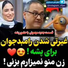 ۲۰۰تایی شدنمون مبارک مرسی که فالو می کنید ❤❤