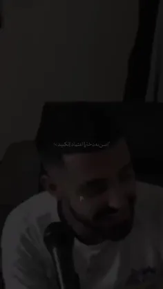 اره🥀💔